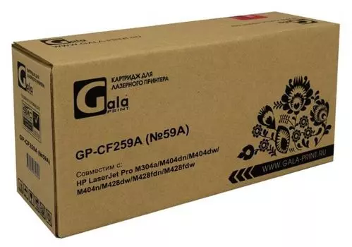 Картридж GalaPrint GP_CF259A_emu (№59A) для принтеров HP LaserJet Pro M304a/M404dn/M428dw с эмулятором 3000 копий