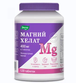 Магний Хелат, 1,4 г, 120 шт, таблетки