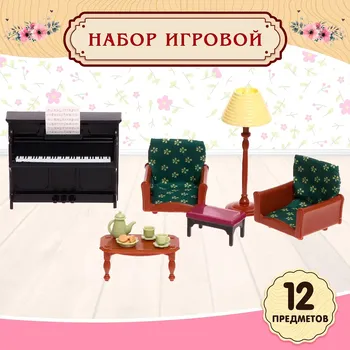 Мебель для питомцев