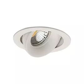 Встраиваемый светильник Donolux DL18412/01TR White