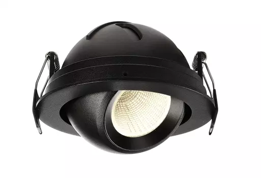 Встраиваемый светильник Deko-Light Bellatrix 565341