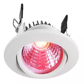 Встраиваемый светильник Deko-Light COB 68 RGBW 565335