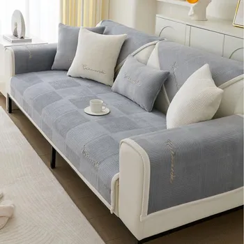 Stylish Plush Cover for Sofa 3 Seater L Shape Velvet Couch Slipcover Non-slip Loveseat Armchair Towel Embroidery Letters Warm 70x70