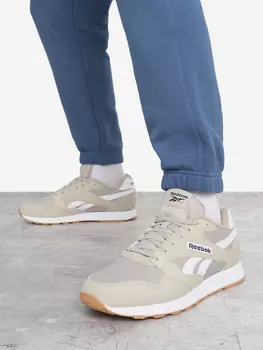 Кроссовки мужские Reebok Ultra Flash, Бежевый