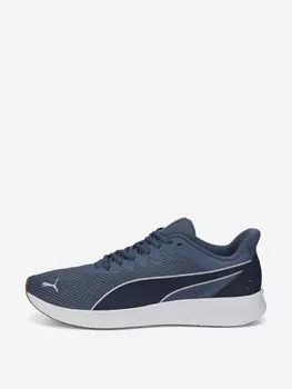 Кроссовки мужские PUMA Transport Modern Better, Синий