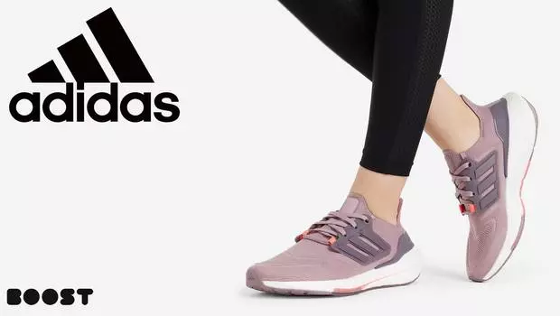 Кроссовки женские adidas Ultraboost 22, Розовый