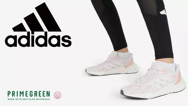 Кроссовки женские adidas X9000L2 W, Розовый