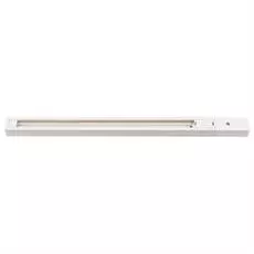 Шинопровод Citilux ТУБУС CL01AT100