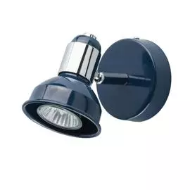 Спот De Markt ХОФ 552020701