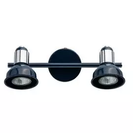 Спот De Markt ХОФ 552020802