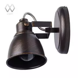 Спот De Markt РИНГЕН 547020301
