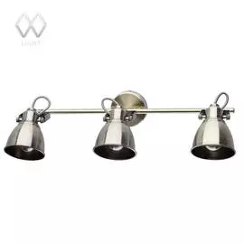 Спот De Markt Ринген 547020603