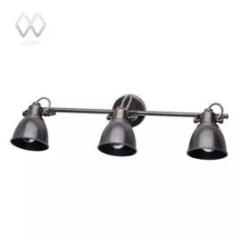 Спот De Markt Ринген 547020803