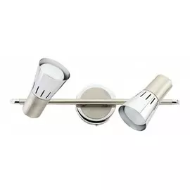 Спот De Markt SOLO 505020302