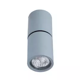 Спот Divinare GAVROCHE POSTO 1800/05 PL-1
