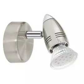 Спот Eglo MAGNUM-LED 92641
