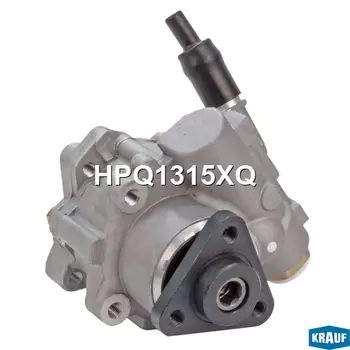 Насос гидроусилителя руля KRAUF HPQ1315XQ