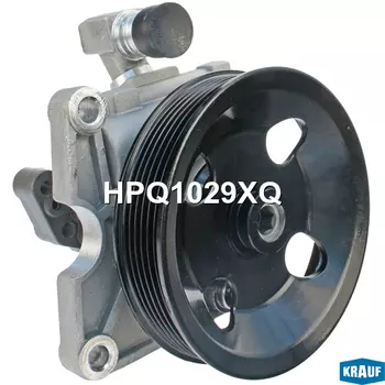 Насос гидроусилителя руля KRAUF HPQ1029XQ