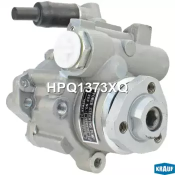 Насос гидроусилителя руля KRAUF HPQ1373XQ