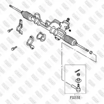 Рулевой наконечник FIXAR FS0558