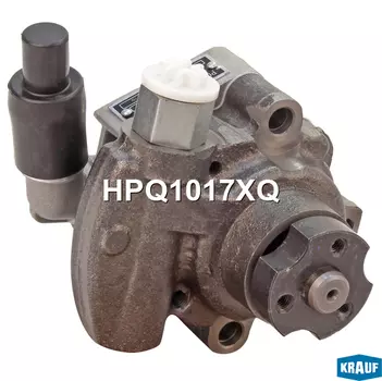 Насос гидроусилителя руля KRAUF HPQ1017XQ