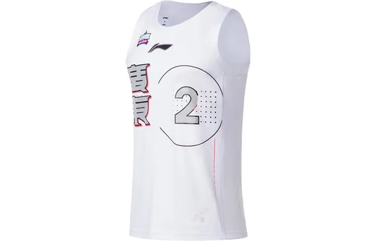 Баскетбольная майка CBA Collection для мужчин Lining, белый
