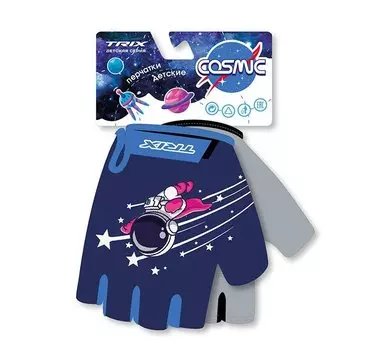 Перчатки велосипедные TRIX nw Cosmic, детские, короткие пальцы, синий, GL-TX-COSMIC-5XS-0 (Размер: 5XS)