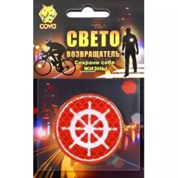 Педали велосипедные HT ANS08, красный, ANS08X1J23G1X1