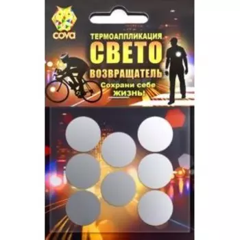 Педали велосипедные HT AN01, Royal Blue, AN01XX1J25G1X0