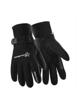 Ролики SHIMANO RD-R9250, 12 ск, под задний переключатель, верхний, нижний, Y3GK98010