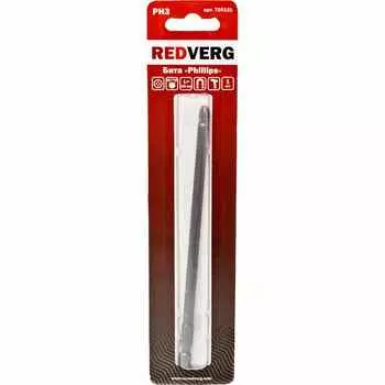 Бита REDVERG PH3x150мм (720131)