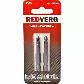 Бита REDVERG PZ2х50мм 2шт (720181)