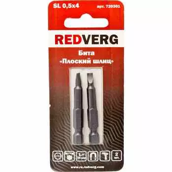 Бита REDVERG SL0.5х4х50мм 2шт (720301)