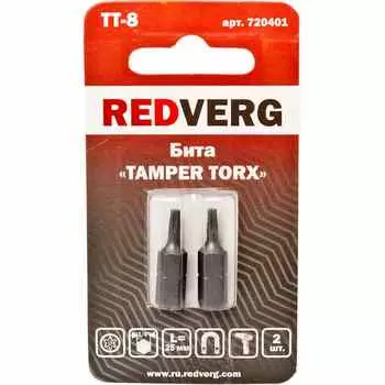 Бита REDVERG TT8x25мм 2шт (720401)