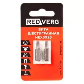 Бита Redverg HEX3x25мм 2шт (720341)