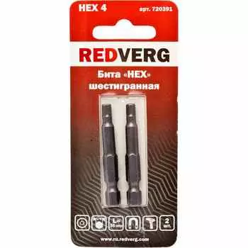 Бита REDVERG HEX4х50мм 2шт (720391)