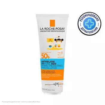 LA ROCHE-POSAY Anthelios Uvmune 400 Dermo-pediatrics Солнцезащитное детское увлажняющее молочко для лица и тела SPF 50+ PPD 26