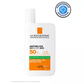 LA ROCHE-POSAY Anthelios Uvmune 400 Солнцезащитный матирующий флюид для лица SPF 50+ PPD 56