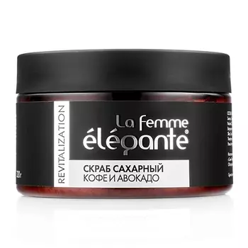 LA FEMME ELEGANTE Скраб сахарный "Кофе и авокадо" 320.0