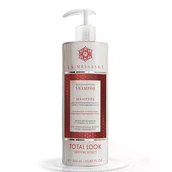 LA MESSANGE Шампунь женский восстанавливающий TOTAL LOOK RESTORE EFFECT 350.0