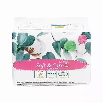 LA MISO Женские гигиенические ультрамягкие прокладки Soft &amp; Care (L)
