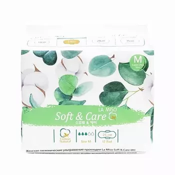 LA MISO Женские гигиенические ультрамягкие прокладки Soft &amp; Care (M)