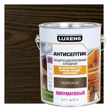 Антисептик алкидный Luxens полуматовый палисандр 2.7 л