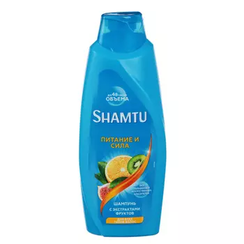 Шампунь SHAMTU Питание и сила с экстрактами фруктов, 650мл