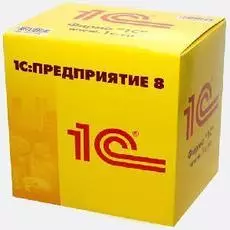 Право на использование 1С 1С:Бухгалтерия 8. Комплект на 5 пользователей
