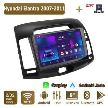 Android Carplay автомобильное радио для Hyundai Elantra 2007-2011 мультимедийный проигрыватель головное устройство стерео GPS навигация BT WIFI 4+64 ГБ 1+16GB