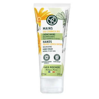 YVES ROCHER Питательный крем для рук – для нормальной и сухой кожи 75.0