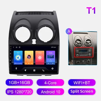 Android Car Radio для Nissan Qashqai J10 2007-2013 Мультимедийный проигрыватель Головное устройство Стерео GPS Навигация BT WIFI 1+16 ГБ 1+16GB,A