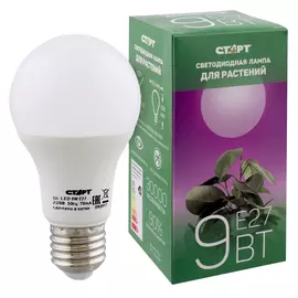 лампа светодиодная для растений СТАРТ GL LED 9Вт E27 шар