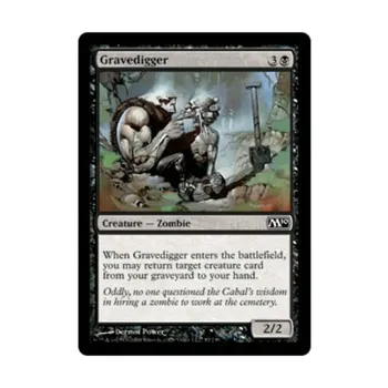 CCG Могильщик (С), MTG - Magic 2010